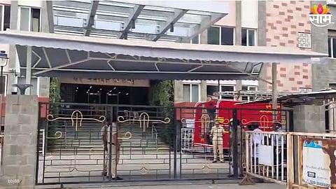 Bomb Threat to Vidhan Bhavan, Pune  Mayor Office : 