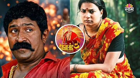 Pravin Tarde - Deool Band 2- Box Office Collection Day 20