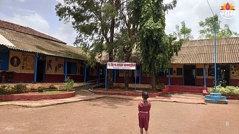 Maharashtra School Reopen:  