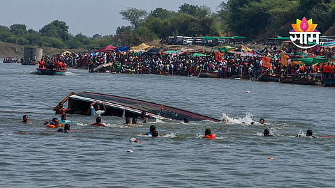 Beed Purushottampuri boat accident latest update