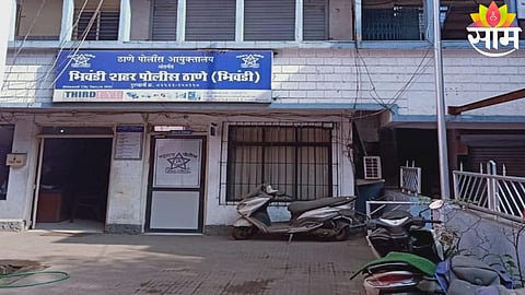 Accused woman arrested for posing as a fake FDA officer and extorting money from traders in Bhiwandi.