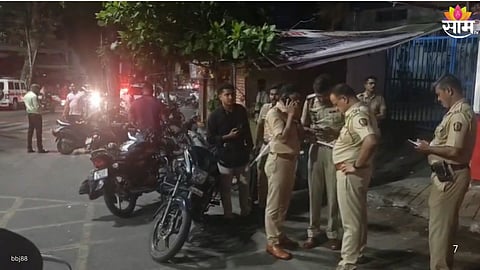 Pune Firing :