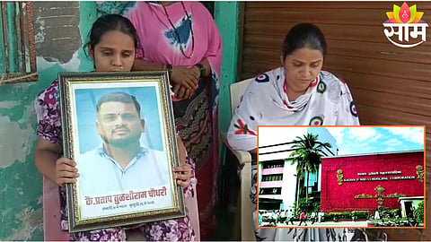 Family members of the victim demand justice as wife alleges murder linked to illegal construction complaints in Dombivli.