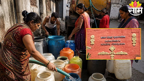 Residents store water as KDMC announces phased 24-hour water supply shutdown across Kalyan-Dombivli.