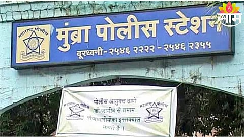 A shocking incident in Thane’s Mumbra area where a son allegedly stabbed his father following a heated argument, leaving him critically injured.