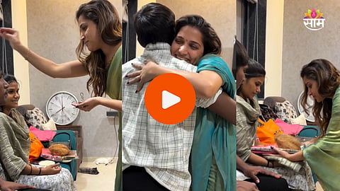 Suraj Chavan - Sanjana Pregnancy Announcement