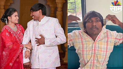 Suraj chavan