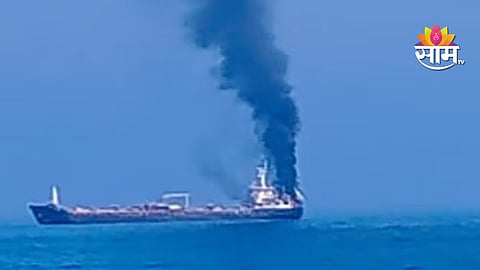 US attacks Indian ship