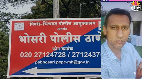 SHOCKING PUNE CASE: IT ENGINEER ENDS LIFE, NAMES TWO WOMEN COLLEAGUES IN SUICIDE NOTE