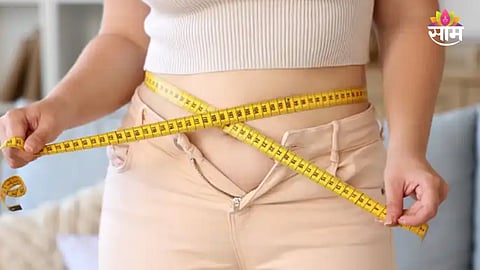 Weight Gain