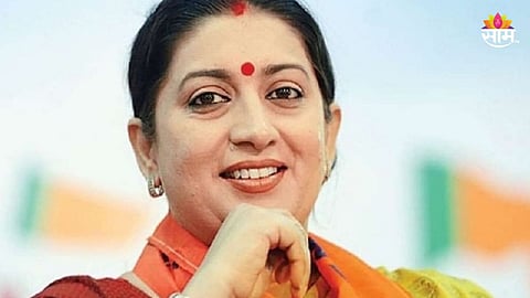 स्मृती इराणी यांचं नाव मतदार यादीतून गायब 