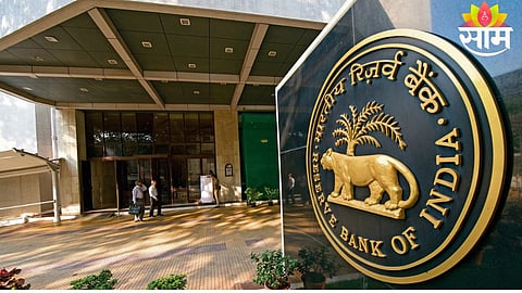 RBI imposes strict restrictions on Mogaveera Co-operative Bank in Mumbai amid financial instability concerns.