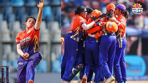 Mumbai Women's T20 League