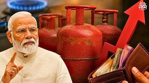 LPG Cylinder Price Hike