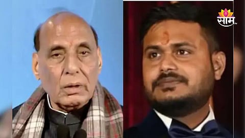 Rajnath Singh nephew accident news 