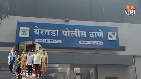 MBBS Admission Scam Busted 