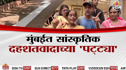 White stripes painted on roads near Shivtirth in Dadar spark controversy and political reactions in Mumbai.