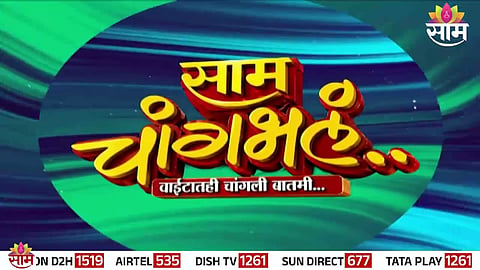 Women commandos patrol Walni village in Nagpur, leading a powerful grassroots movement against illegal liquor.