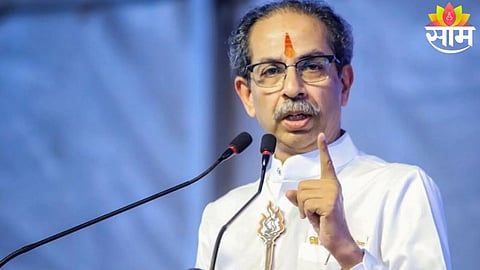 Uddhav Thackeray chairs a crucial meeting of Shiv Sena (UBT) MPs at Matoshree amid political speculation.