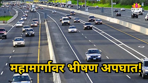 BHANDARA-SAKOLI HIGHWAY HIT-AND-RUN ACCIDENT: TWO DHARGAON RESIDENTS KILLED, DRIVER ON THE RUN