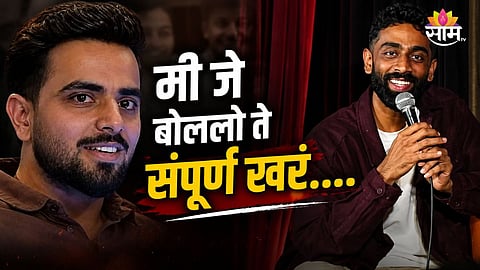 HIMANSHU JANGDA BREAKS SILENCE ON ₹370 BIRYANI CONTROVERSY, SPEAKS ABOUT JOB LOSS AND MENTAL STRESS