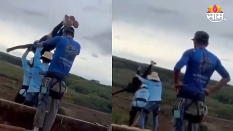 BRAZIL BUNGEE JUMP TRAGEDY: 21-YEAR-OLD MARIA FREITAS DIES AFTER SAFETY ROPE WAS NOT ATTACHED