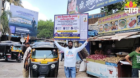 Residents of Titwala participate in a signature campaign protesting frequent power cuts and poor electricity supply.