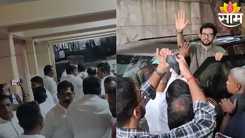Party workers clash after Aaditya Thackeray’s meeting in Pune, exposing internal conflicts.