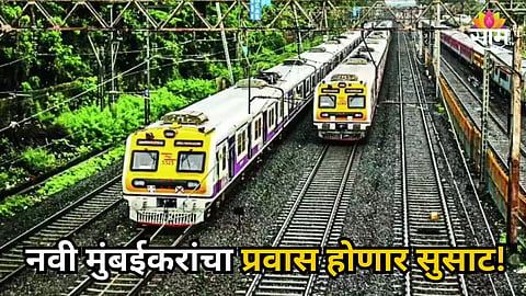 KALWA-AIROLI ELEVATED RAIL CORRIDOR PROJECT GAINS MOMENTUM AS ENCROACHMENT REMOVAL BEGINS