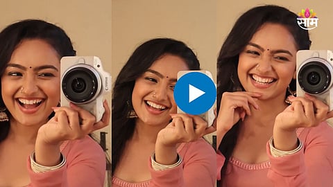 Sanchita Ugale Last Post