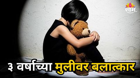 TAMIL NADU HORROR: 3-YEAR-OLD GIRL ABDUCTED, ASSAULTED AND DIES DURING TREATMENT