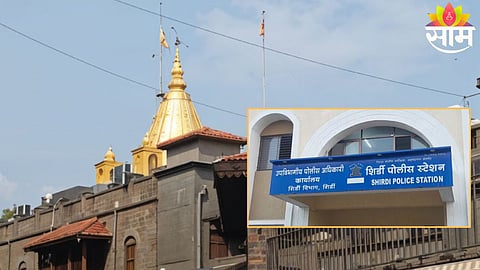 Police personnel outside Sai Bhakt Niwas in Shirdi after the arrest of the accused in a molestation case involving a woman devotee from West Bengal.