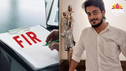 kalyan news 