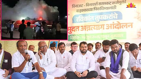 RAVIKANT TUPKAR HUNGER STRIKE DAY 3: FARMERS DEMAND BLANKET LOAN WAIVER AS PROTESTS INTENSIFY ACROSS MAHARASHTRA