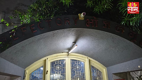 Pune University: मोठी बातमी! पुणे विद्यापीठाच्या मेसचा परवाना रद्द, तुकाराम मुंढेंची धडक कारवाई 