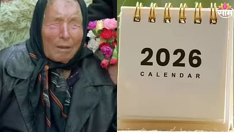 Baba Vanga Prediction Monsoon 2026 