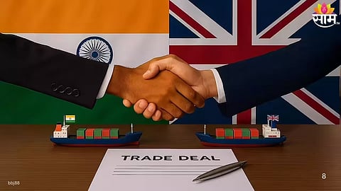 India-UK Trade Deal :  