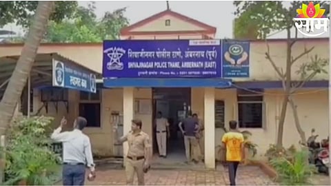 Police investigation underway after a newlywed woman allegedly died by suicide due to dowry harassment in Ambernath.