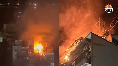 Bandra Atlantic Building Fire 