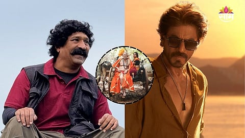 Shah Rukh Khan Connection With Deool Band 2