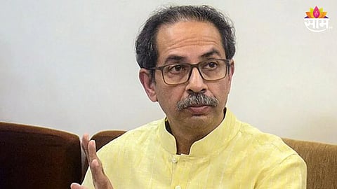 Uddhav Thackeray Shivsena UBT