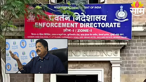 ED officials arrest Karumuri Sunil Kumar in connection with a multi-crore corruption and sub-contract scam.