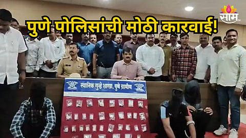 PUNE RURAL POLICE BUST INTER-DISTRICT ROBBERY GANG; 20 CRIMES SOLVED, PROPERTY WORTH ₹25 LAKH SEIZED