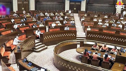 Rajya Sabha Election: 