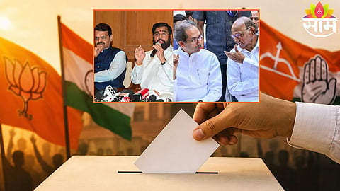 Visual representation of Maharashtra MLC election trends showing Mahayuti leading over Mahavikas Aghadi as per exit poll estimates.