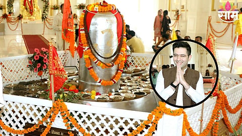 World Largest Parad Shivling