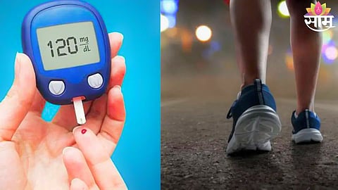Blood Sugar Management