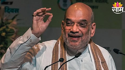 amit shah speech 