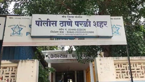 beed news 