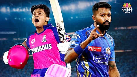 Hardik pandya trade